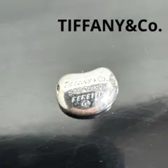 TIFFANY&Co. STERLING ミニビーンズ ペンダントトップ