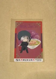 神座 呪術廻戦 特典 クリアカード 禪院真希