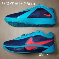 バスケット 26cm ナイキ ヤニス フリーク 6 EP バスケット 26cm ナイキ ヤニス フリーク 6 EP - メルカリ