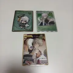 にじさんじ 叢雲カゲツ カード