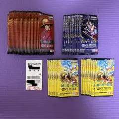 ワンピースカード サーチ済み 受け継がれる意志 決戦の刻 神の島 141