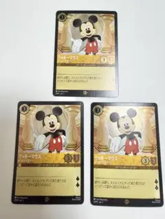 T*o様 ロルカナ ミッキーマウス サインボックス×6枚 - メルカリ