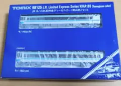 新品未使用TOMIX 92220 JR165系電車 三鷹色 増結セット - メルカリ
