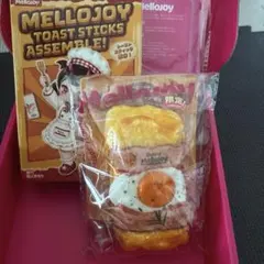 Mellojoy トーストスティック　シークレット