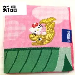 【新品‼️】名古屋限定ハローキティ タオルハンカチ　ピンク　金のシャチホコ