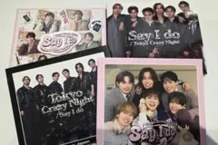 トラジャ Say I do / Tokyo Crazy Night 4形態
