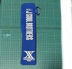 三代目 JSOUL BROTHERS フラッグケース 青