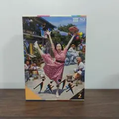 Item thumbnail for item fc2f7862-39f3-4f99-9ce7-5d4b54eff84e