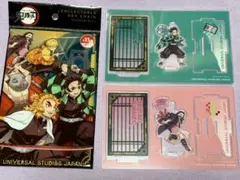 鬼滅の刃 USJコレクタブルキーチェーン 竈門炭治郎 禰豆子