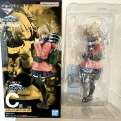 2025年最新】僕のヒーローアカデミア フィギュア ヴィランの人気