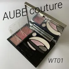 オーブクチュール　デザイニングジュエルコンパクトS WT 01 アイシャドウ