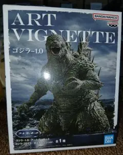 ART VIGNETTE ゴジラ-1.0 フィギュアのサムネイル