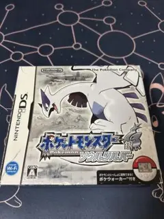 〈レア配信ポケモン有〉ポケットモンスター ソウルシルバー ポケットモンスター ハートゴールド・ソウルシルバー』が発売