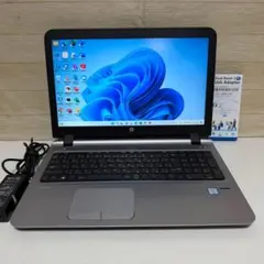 【爆速SSD】HPProbook Corei5メモリ8GB Win11オフィス付のサムネイル