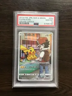 2026年最新】ポケモンカード ドリームリーグ boxの人気アイテム - メルカリ