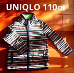 UNIQLO  110㎝  フリースアウター