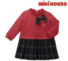 【新品未開封】ミキハウス ワンピース