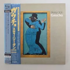 スティーリー・ダン/ガウチョ 紙ジャケットSHMーCD