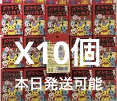 2025年最新】ポケモンババ抜きの人気アイテム - メルカリ