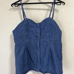 Item thumbnail for item 3ebcc338-b7fe-49ea-9238-5805eaba5332