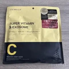 CICIBELLA SUPER VITAMIN & EXOSOME シートマスクのサムネイル