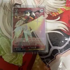 【PSA10】ヴァイスシュヴァルツ Fate 勝利のために 凛 SP サイン 2025年最新】ヴァイスシュヴァルツ サイン fateの人気アイテム