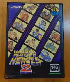NEOGEO ワールドヒーローズ2 ソフト