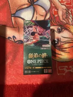 未開封ONE PIECE カードゲーム OP-12師弟の絆