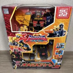 未開封 タカラ トランスフォーマー スーパーリンク オメガスプリーム Amazon.co.jp: 封 スーパーリンク オメガスプリーム : おもちゃ