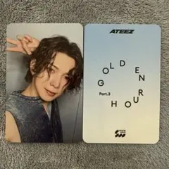 ATEEZ アチズ SOUNDWAVE ヨサン 特典 トレカ