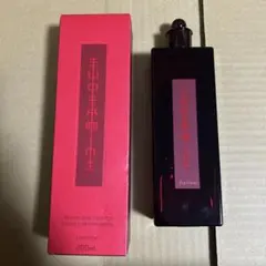 Item thumbnail for item 8a85f021-8340-4cb5-b420-fcdcfea46e24