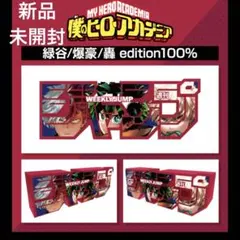 2026年最新】ジャンプロゴフィギュア 僕のヒーローアカデミアの人気