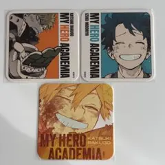 ヒロアカ アートコースター 緑谷 爆豪 3枚セット