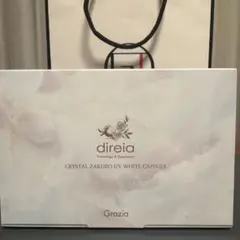 direia CRYSTAL ZAKURO UV WHITE CAPSULE