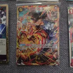 ワンピースカード受け継がれる意思9枚セット