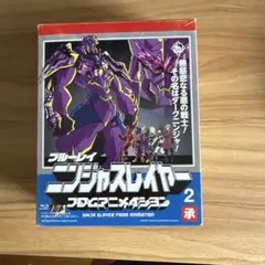 ニンジャスレイヤー フロムアニメイション 2承 初回生産限定盤