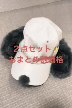 USJ スヌーピーキャップ おまとめ割してます！