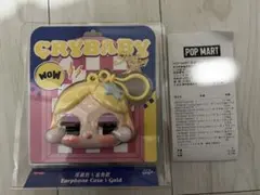 CRYBABY Earphone Case ゴールド