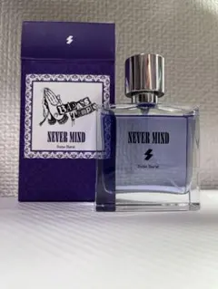 天国獄　香水 ヒプマイ キャラ香水 天国獄 - メルカリ