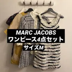 MARC JACOBS ワンピース4点セット　レトロ　ガーリー　サイズMのサムネイル