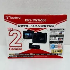 前後ドライブレコーダー SN-TW91di 新品 3年保証 ユピテル - メルカリ