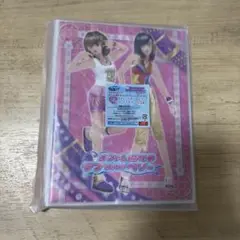 【一番くじ】オシャレ魔女 ラブ and ベリー カードホルダー