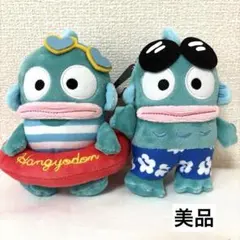 ハンギョドン　サンリオ　アベイル　キーホルダー　　日焼けのサムネイル