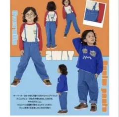 MARKY'S デニムサロペットパンツ 130 ブルー　福袋