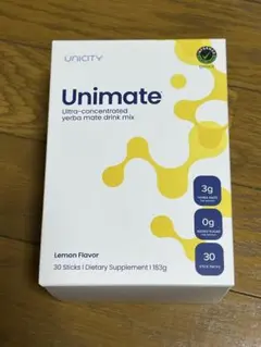 2026年最新】ユニマテレモンの人気アイテム - メルカリ