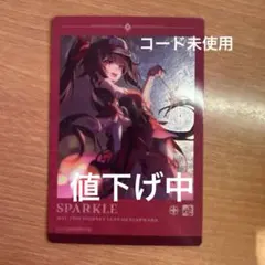 Item thumbnail for item b9809929-1122-490a-b615-8ce426455072