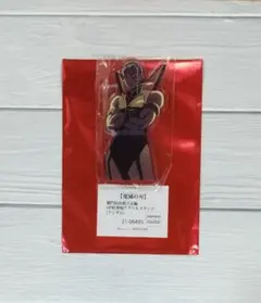 鬼滅の刃 竈門炭治郎 立志編 OP柱登場 アクリルスタンド 宇髄天元