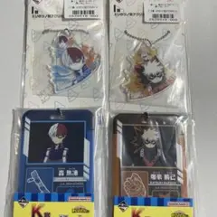 ヒロアカ　一番くじ　まとめ売り 轟 爆豪