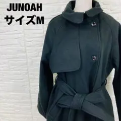 JUNOAH ブラック ロングコート きれいめ M ウエストベルト付【2591】のサムネイル