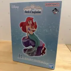 一番くじ ディズニー アリエル シーンフィギュア B賞